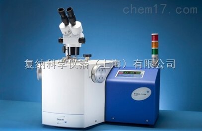 台式离子研磨抛光仪