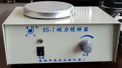 磁力搅拌器