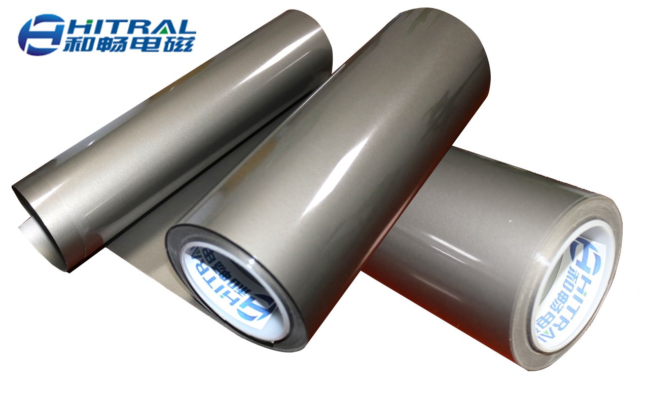 隔磁屏蔽材料