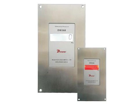 DW368新型微差压变送器
