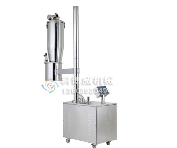 ZJ系列电动真空上料机