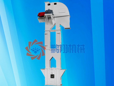 TD型斗式提升机