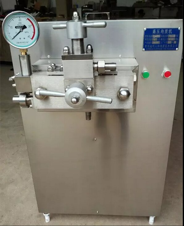 GJB1000-25小型均质机