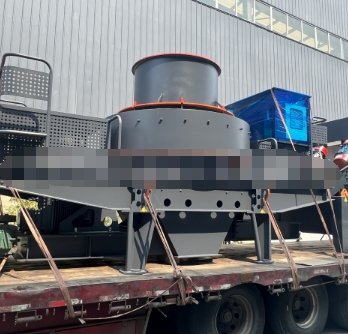 立轴冲击式破碎机