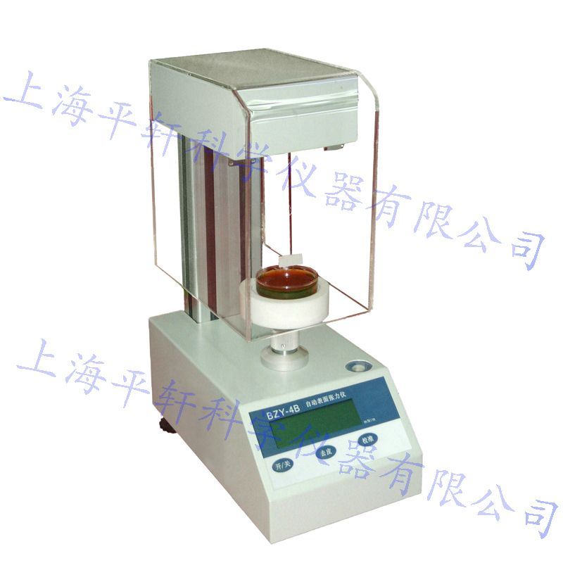 半自动表面张力仪BZY-3B