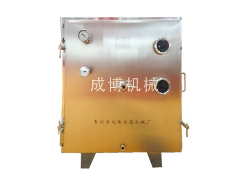 FZG-盘式方形真空干燥机