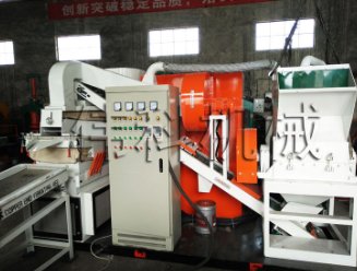 电线电缆粉碎机