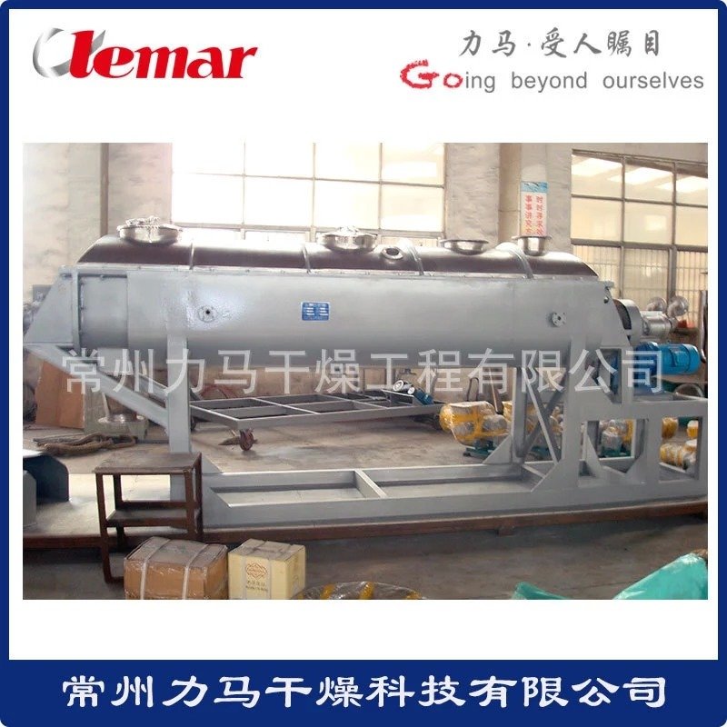 双桨叶空心干燥机KJG-100