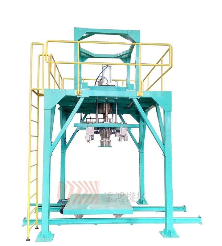 500-1000KG大袋吨袋包装机