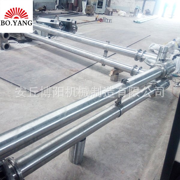 危废行管链式输送机专用输送设备