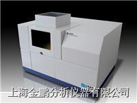 4520TF型原子吸收分光光度计