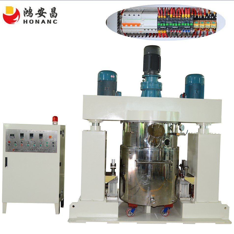 500L多功能高速分散机可升降