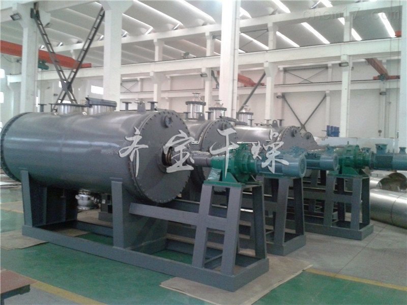 ZB系列真空耙式干燥机