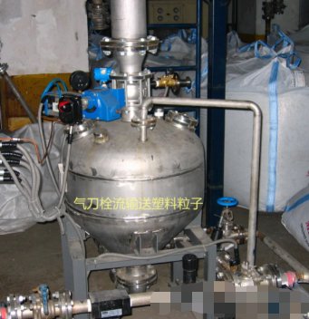 1~60t h粉体气力输送设备