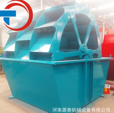 轮斗式洗砂机