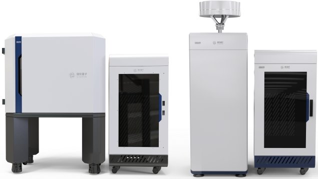 量子钻石原子力显微镜