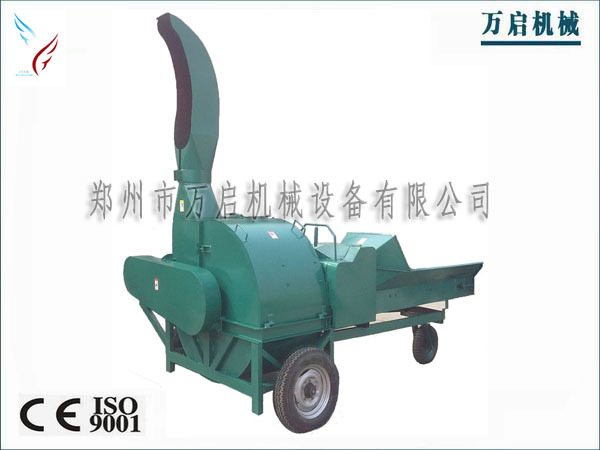 秸秆粉碎机