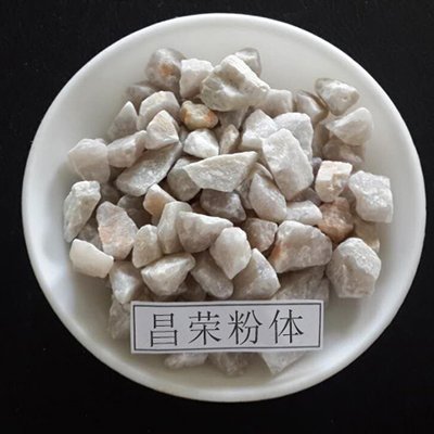 石英砂1