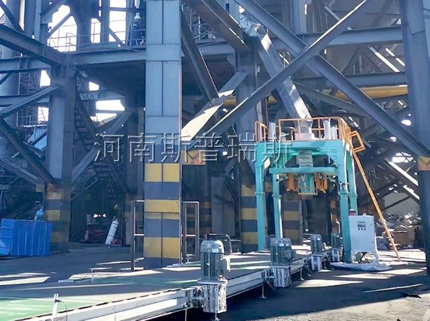 粉煤灰吨袋称重包装秤