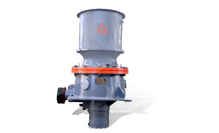 DP单缸圆锥破碎机