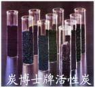 正森牌Zs-03型颗粒糖用脱色活性炭