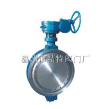 对夹式金属密封蝶阀