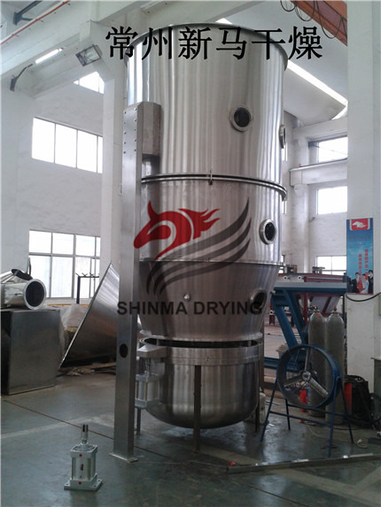 FG-120立式沸腾干燥机