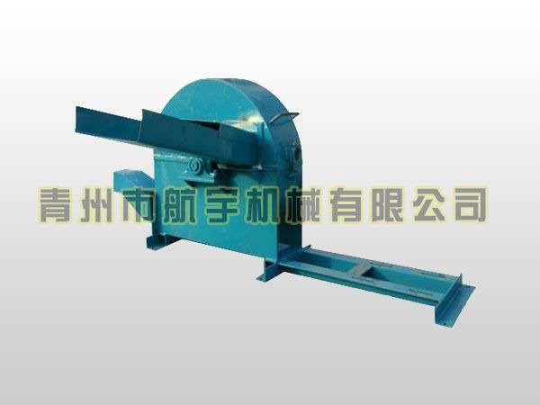 粉碎机