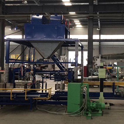 全自动大包装机