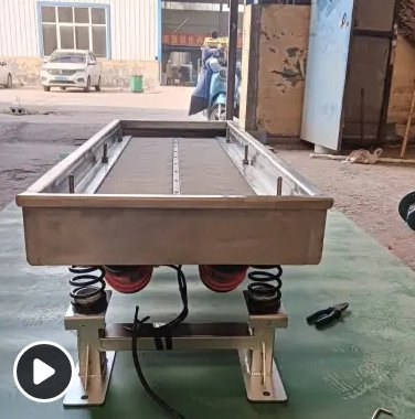 食品添加剂筛分机