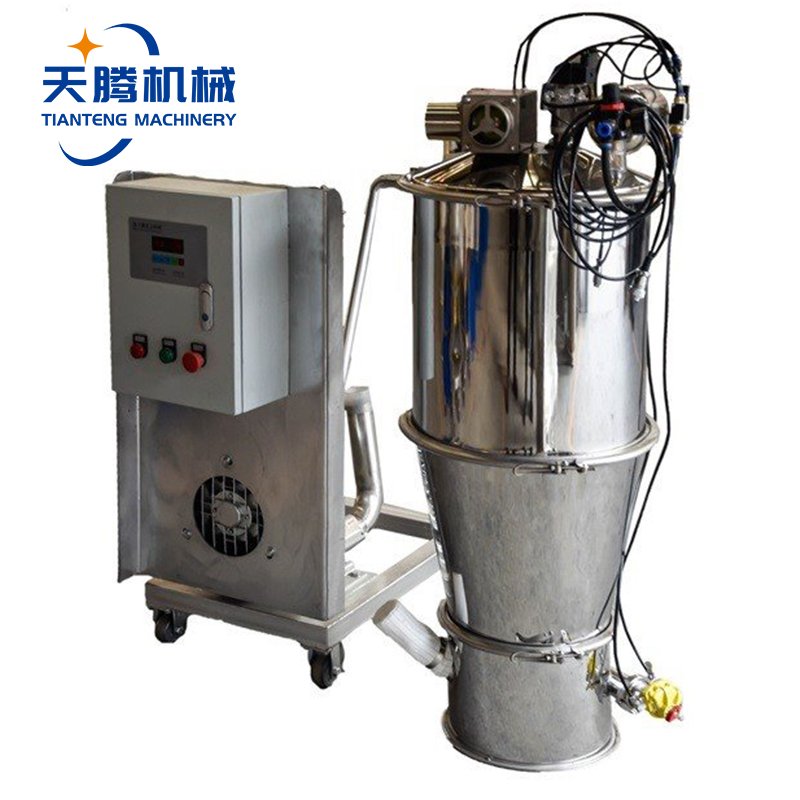 化工实验室真空粉末吸料机