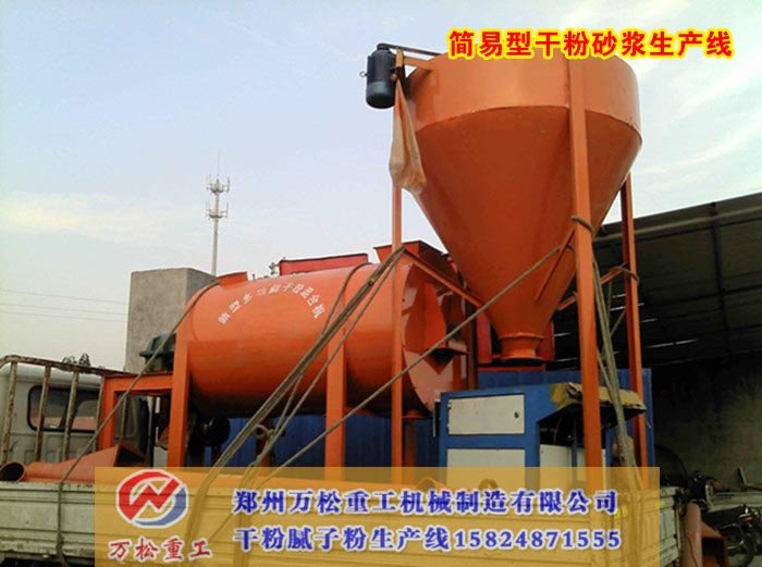 干粉搅拌机所采用的卸料阀