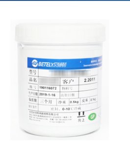 硅胶/橡胶PU保护涂料