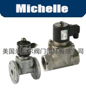 进口蒸汽电磁阀