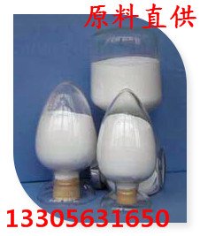 电池隔膜用高纯三氧化二铝