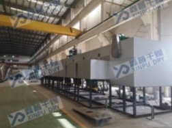 多层带式干燥机