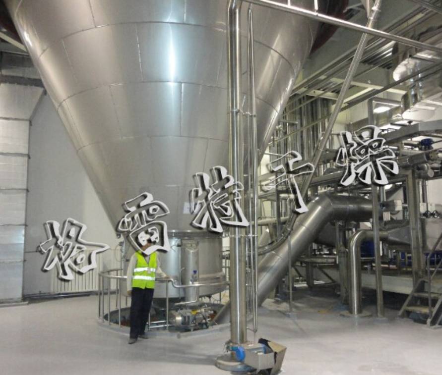 压力喷雾干燥机