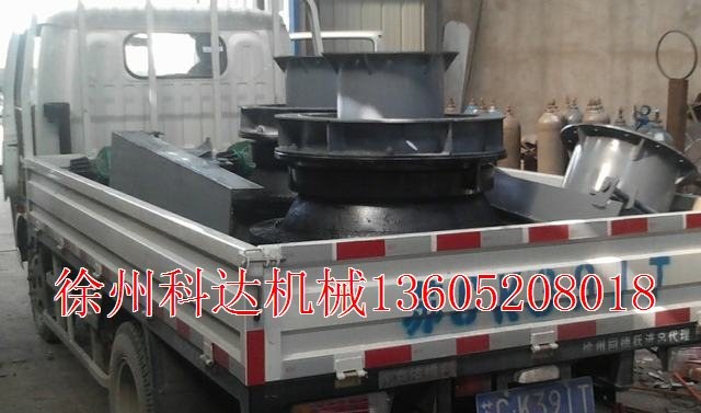 机立窑石灰窑烧结机新型伞齿轮布料器