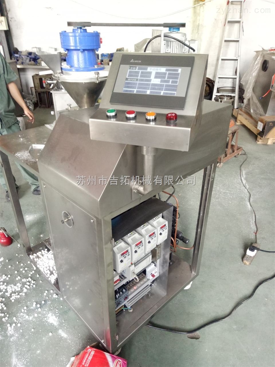 JTPO系列制粒压片一体机