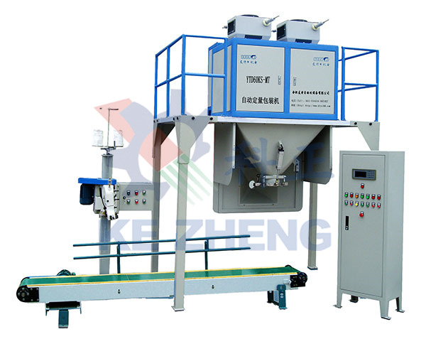 自动定量包装机