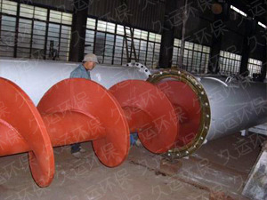 大型号管式螺旋输送机