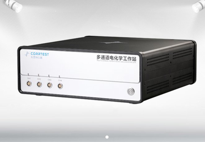 牺牲阳极电化学性能试验仪