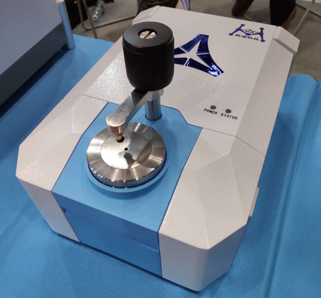 能谱便携红外光谱仪iCAN 8 Plus