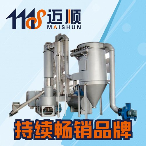 XSG系列旋转闪蒸干燥机