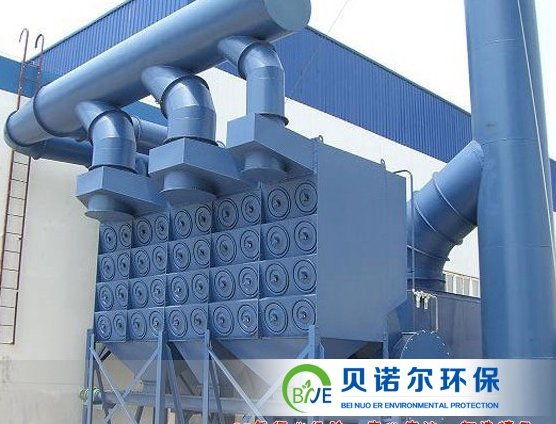 粉末回收滤筒除尘器
