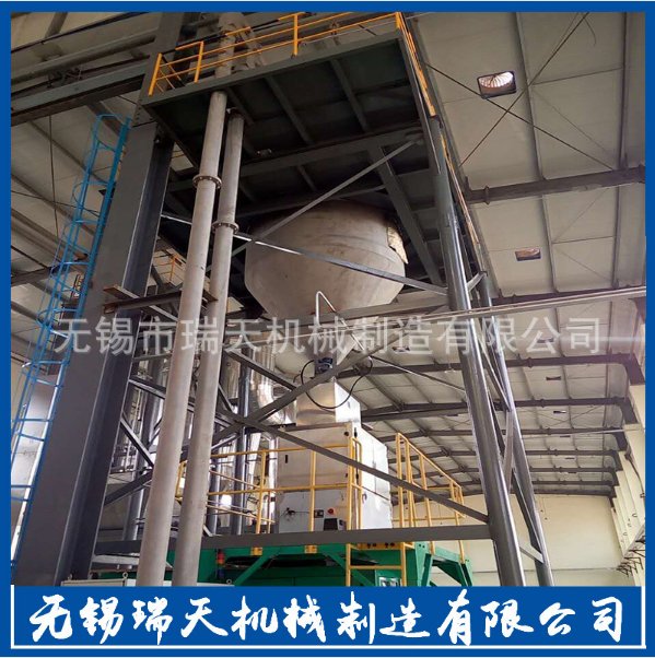 石灰石管链式输送机 硅粉管链输送机