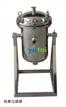 微孔钛棒过滤器