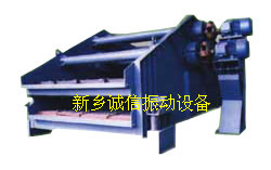 ZKX型直线脱水振动筛