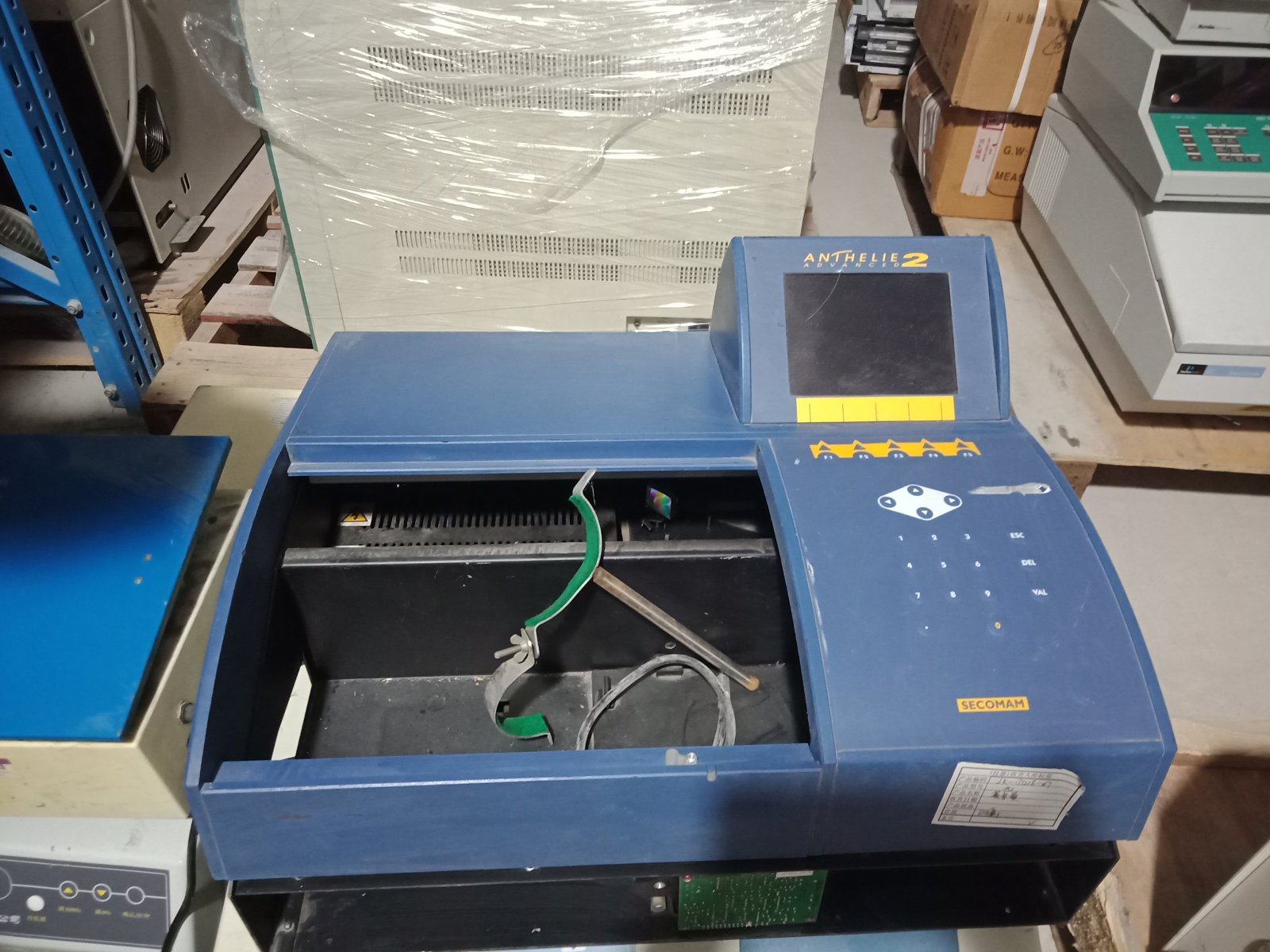 赛考曼 ANTHELIE ADVANCED 2