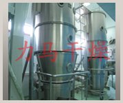 立式沸腾干燥机